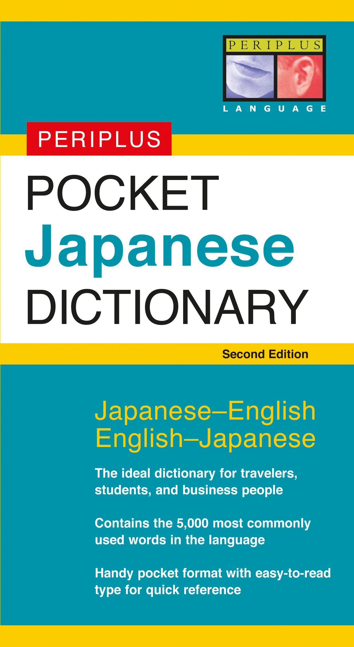 Periplus Pocket Japanese Dictionary: Japanese-English English-Japanese (Periplus Pocket Dictionaires) Foreign Languages ​​& Dictionaries