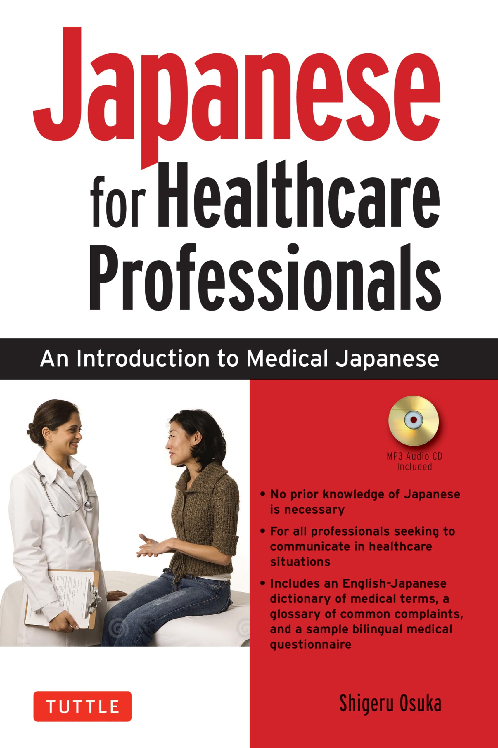 Japanese for Healthcare Professionals Medicine