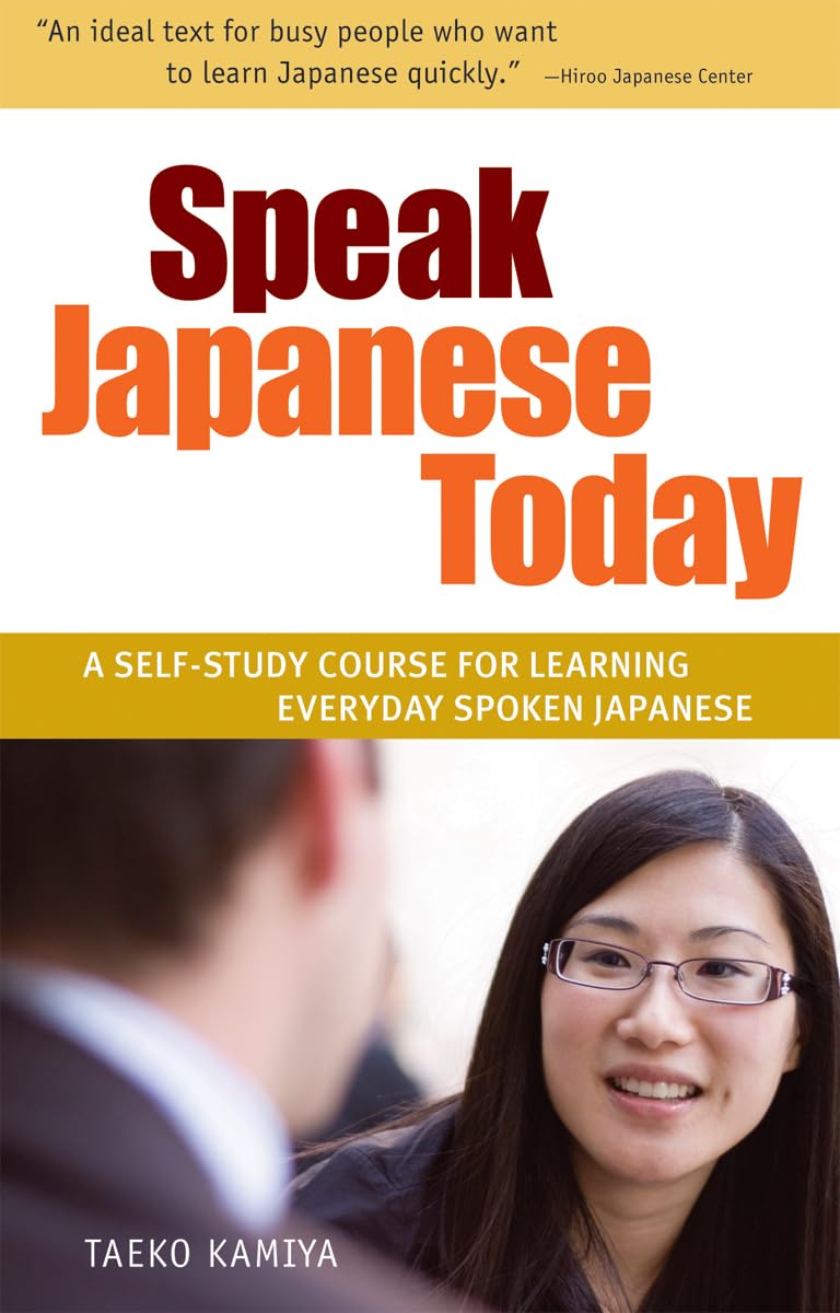 Product Image: Speak Japanese Today