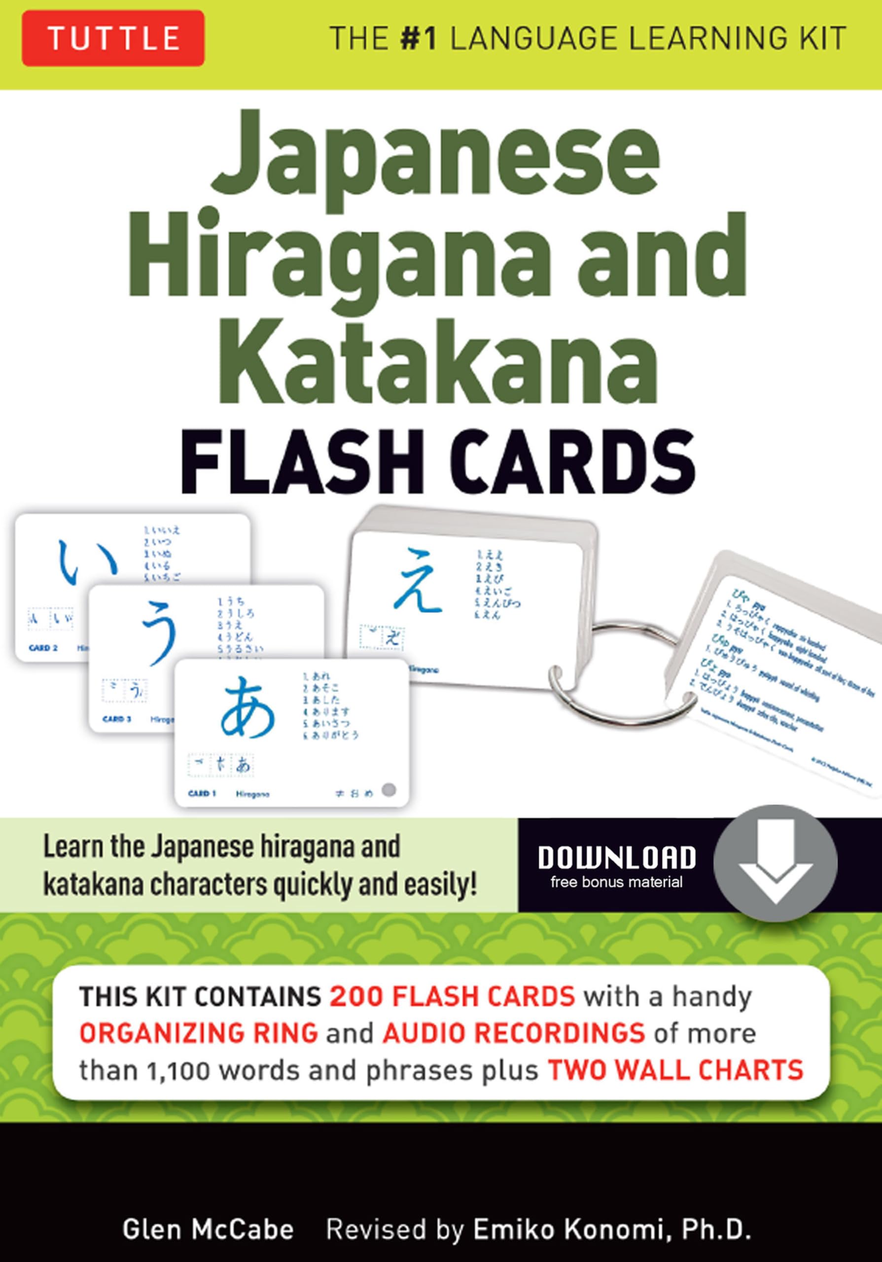 Japanese Hiragana and Katakana: Learn the Two Japanese Alphabets Quickly & Easily with this Japanese Flash Cards Kit (Online Audio Included) Computer Science