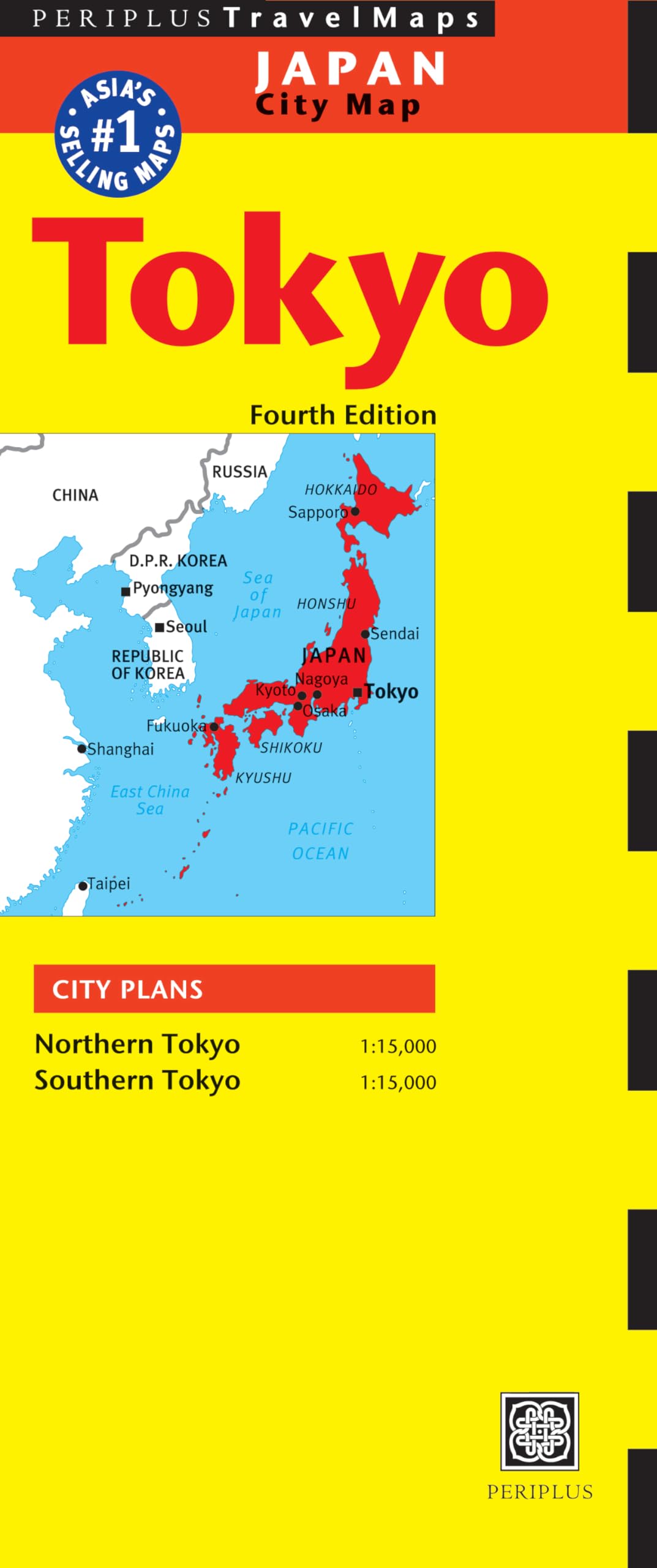 Periplus Travel Maps Tokyo: Japan City Map Leisure, Home & Garden