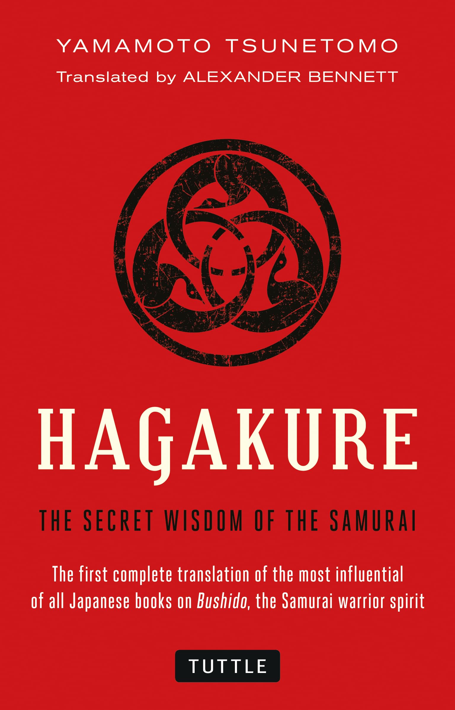 Product Image: Hagakure