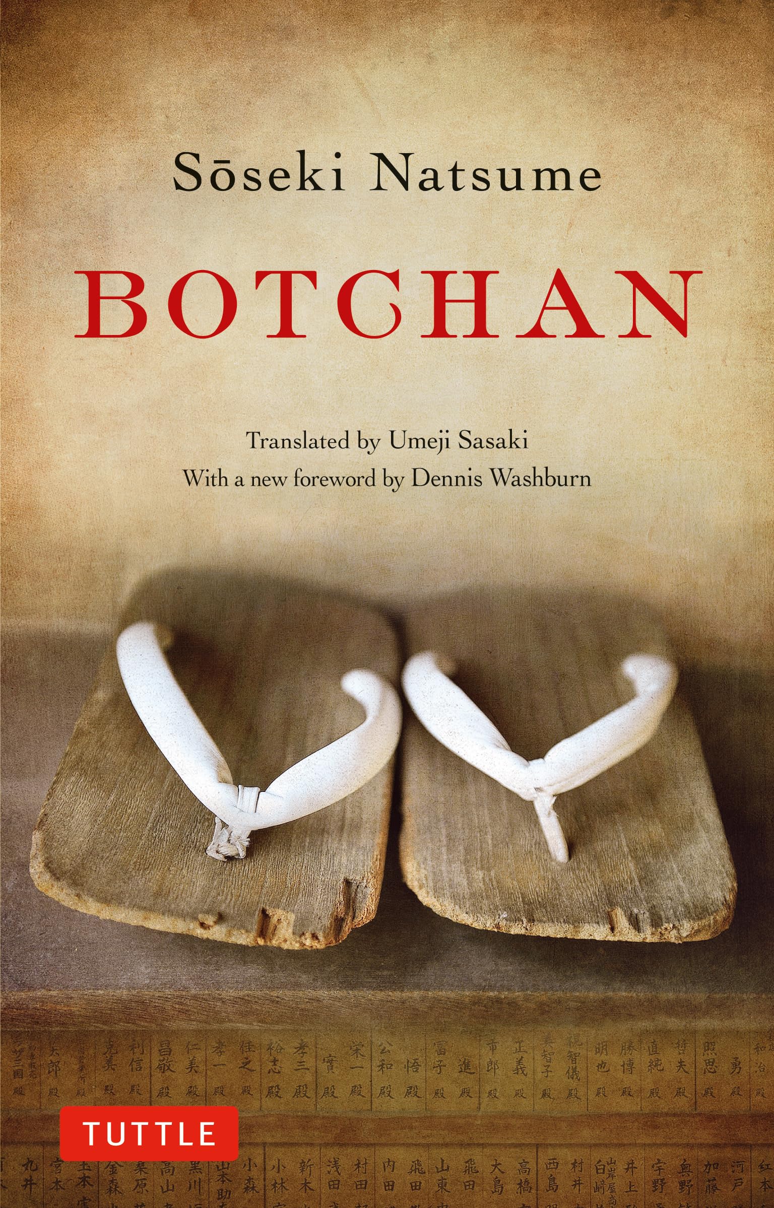 Botchan (Tuttle Classics of Japanese Literature) Classics