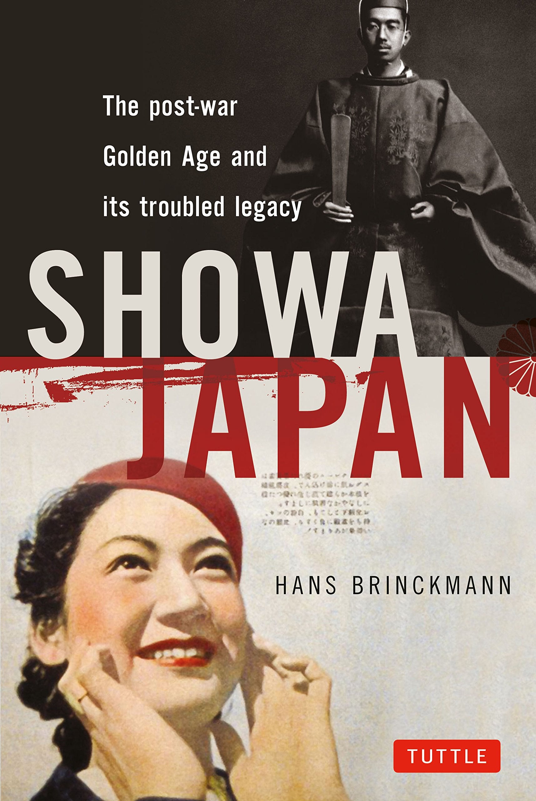 Showa Japan: The Post-War Golden Age and Its Troubled Legacy General education