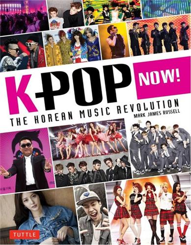 K-Pop Now ! Books