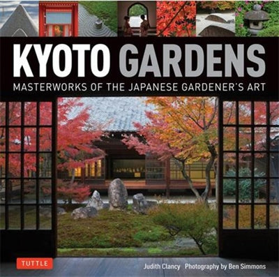 Product Image: Kyoto Gardens