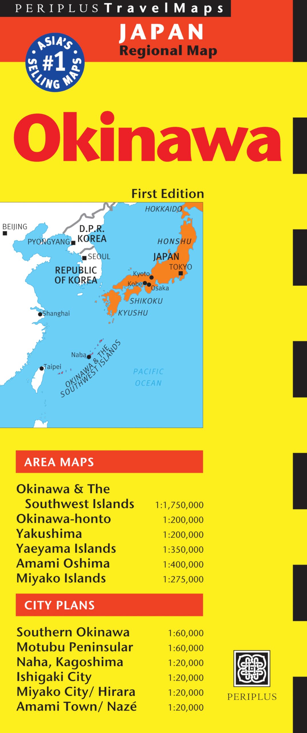 Periplus Travel Maps Okinawa & the Ryukyu Islands: Japan Regional Map Leisure, Home & Garden
