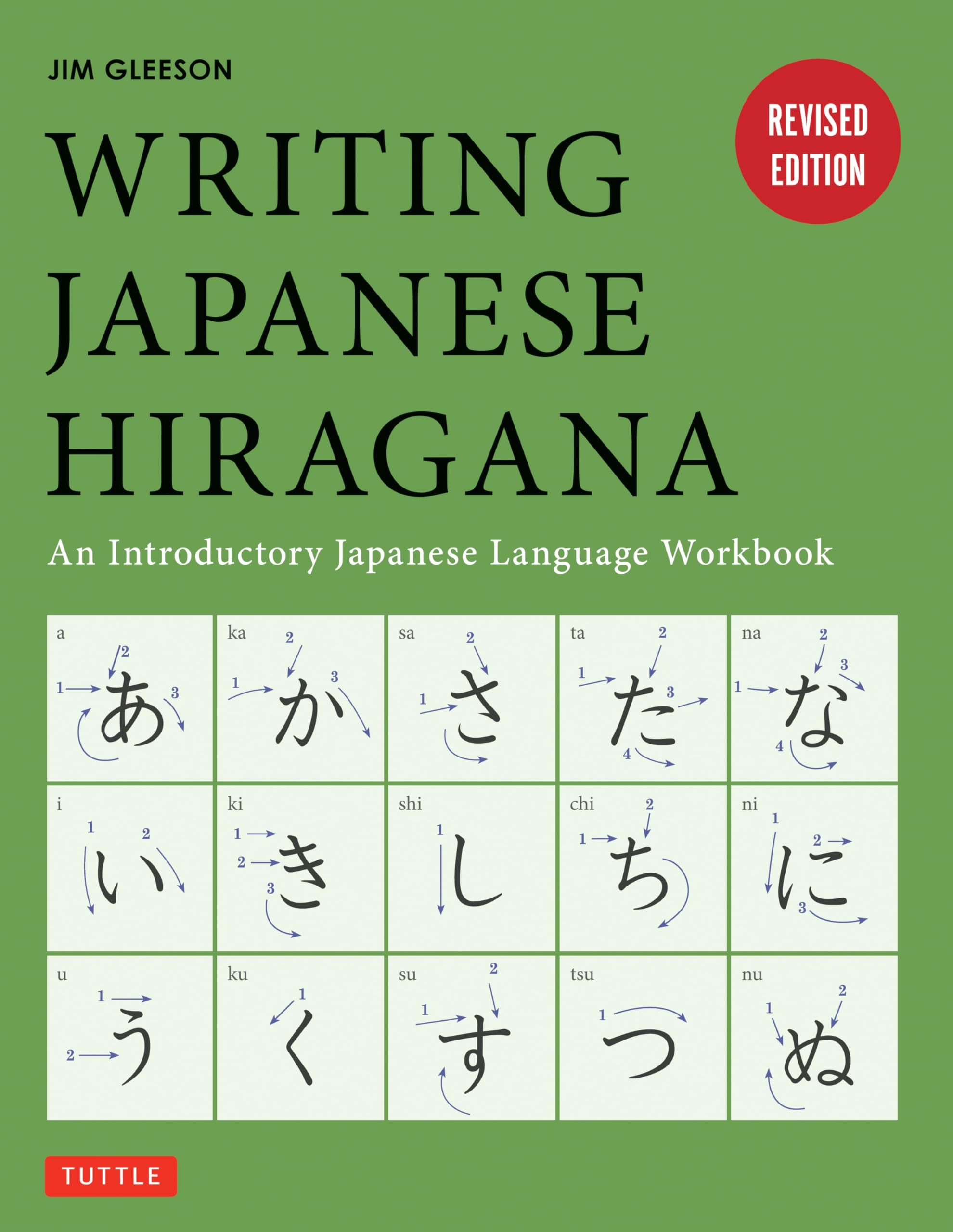 Writing Japanese Hiragana: An Introductory Japanese Language Workbook: An Introductory Japanese Language Workbook: Learn and Practice the Japanese Alphabet Foreign Languages ​​& Dictionaries