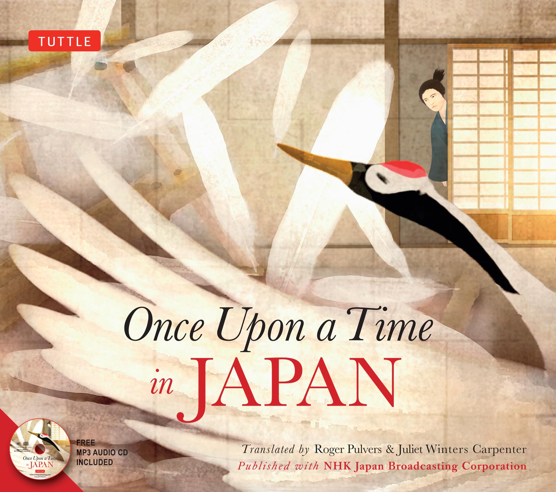 Once Upon A Time In Japan Non-fiction