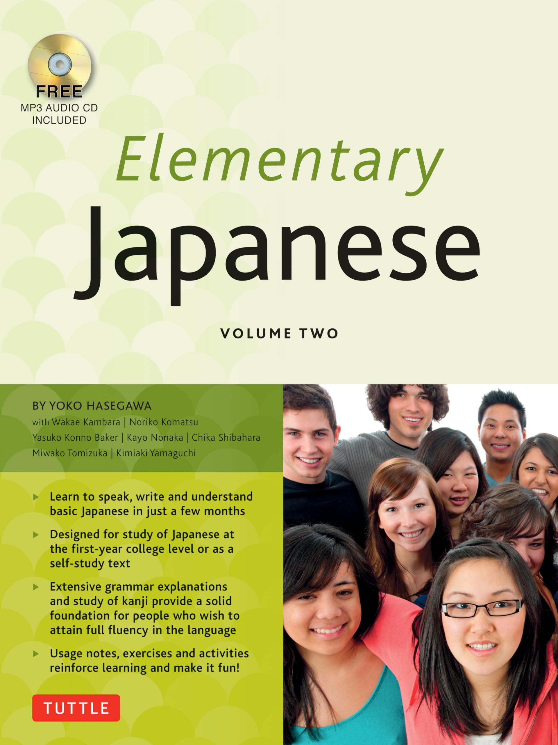 Elementary Japanese Volume Two: This Intermediate Japanese Language Textbook Expertly Teaches Kanji, Hiragana, Katakana, Speaking & Listening (Online Media Included) Social Sciences