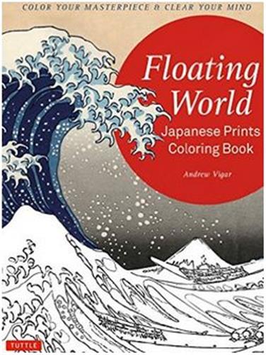 Floating World Japanese Prints Coloring Book Film, Art & Culture