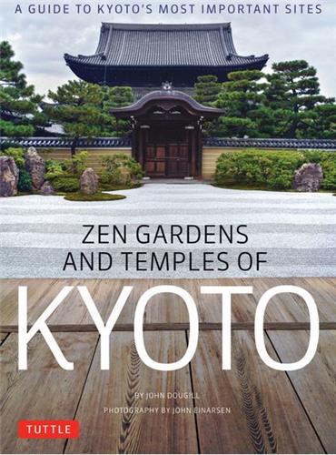 Zen Gardens and Temples of Kyoto Film, Art & Culture