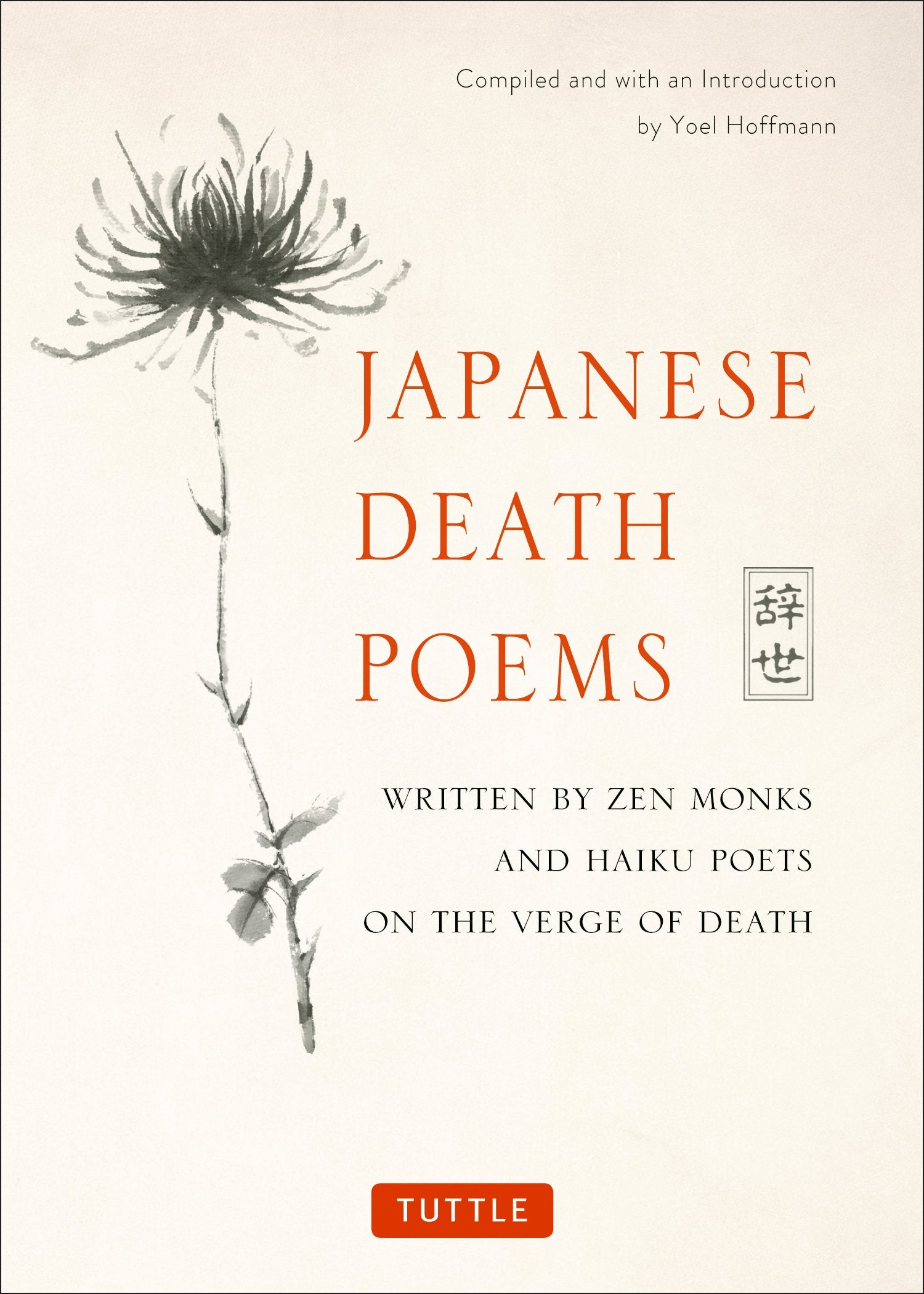 Japanese Death Poems Poetry