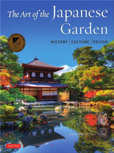 The Art of the Japanese Garden Nature & Animals