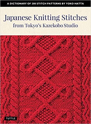 Japanese Knitting Stitches from Tokyo´s Kasekobo Studio book