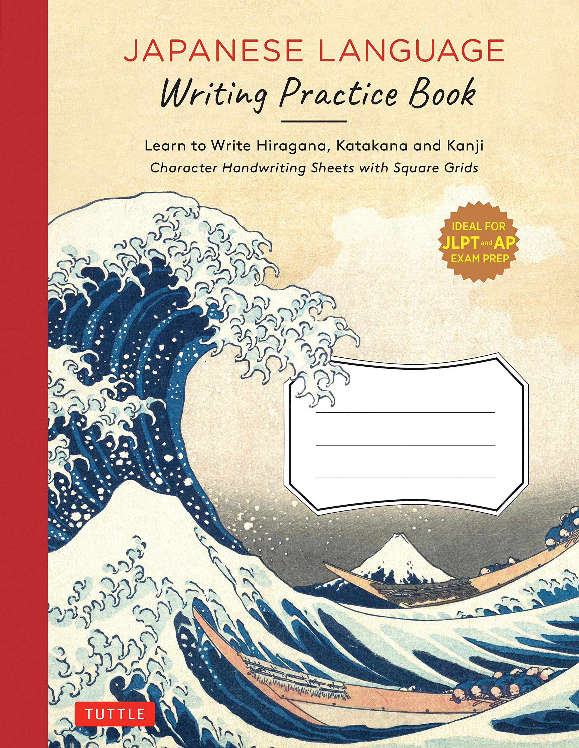 Japanese Language Writing Practice Book: Learn to Write Hiragana, Katakana and Kanji - Character Handwriting Sheets With Square Grids - Ideal for Jlpt and Ap Exam Prep Social Sciences