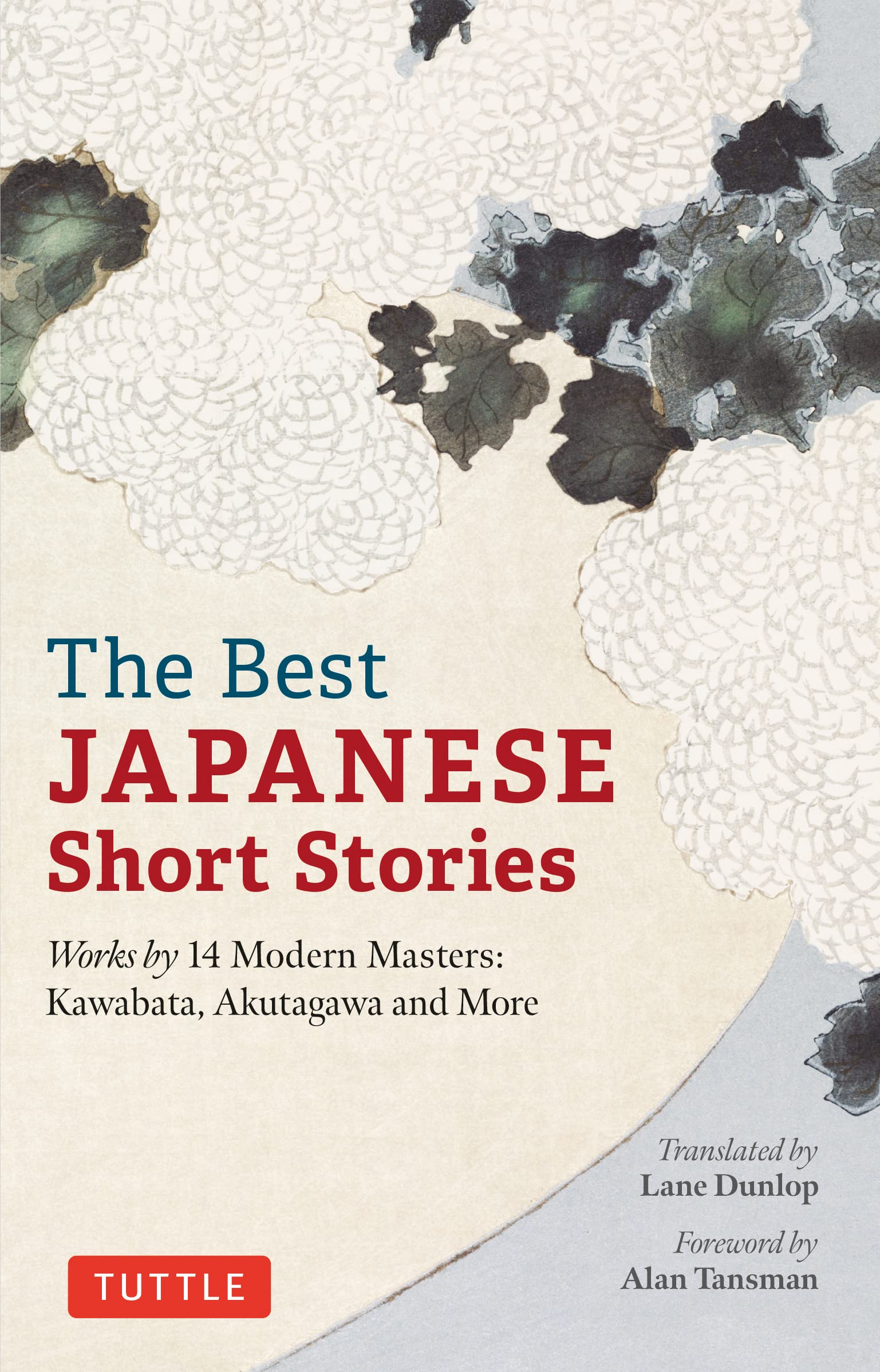 The Best Japanese Short Stories Contemporary literature