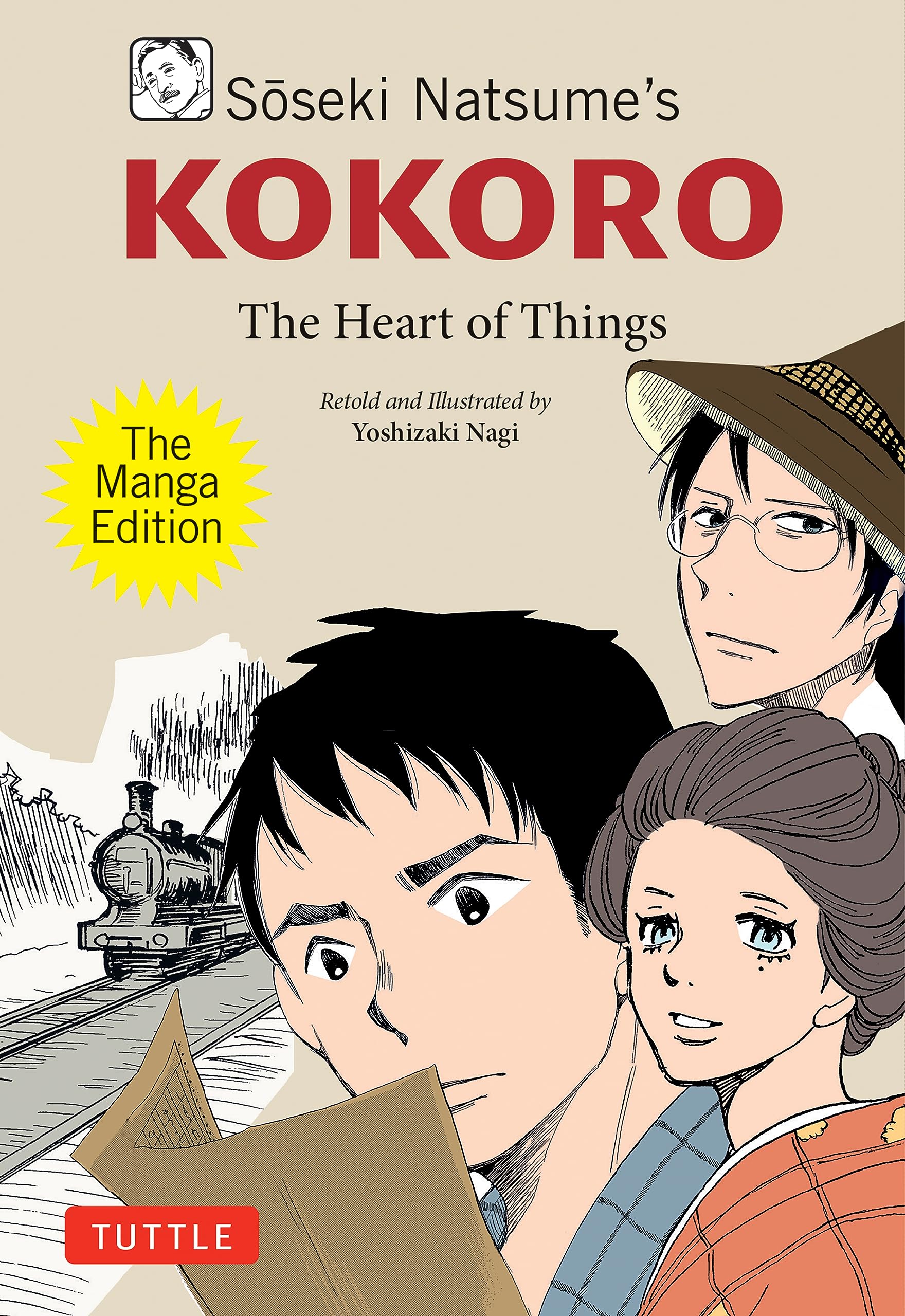 Kokoro: The Heart of Things General education