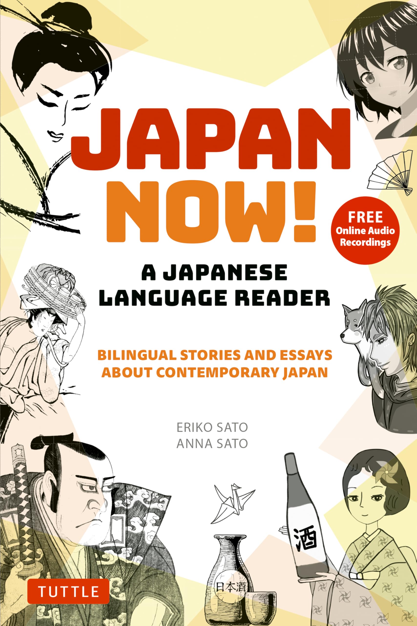 Product Image: Japan Now! a Japanese Language Reader