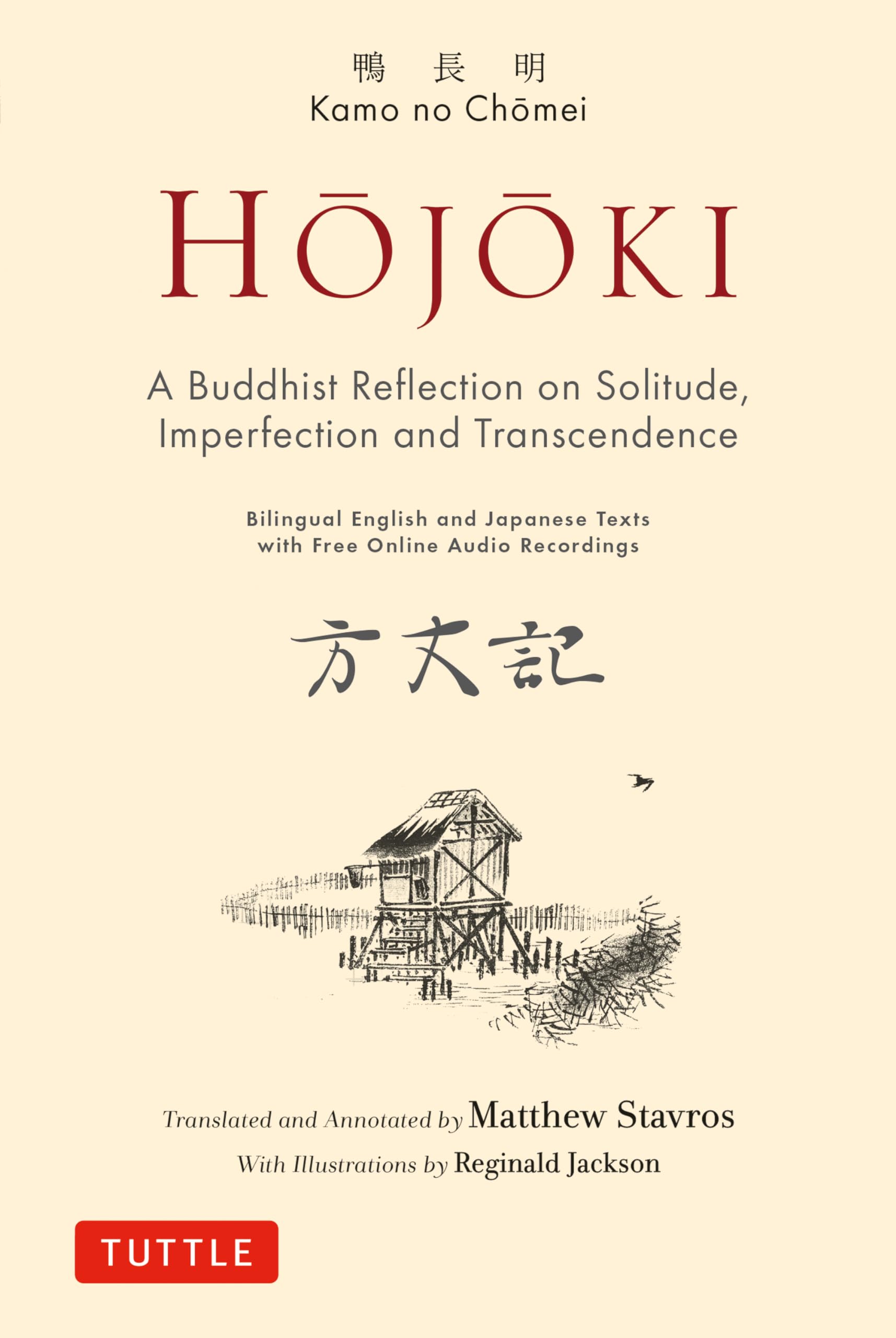 Hojoki: A Buddhist Reflection on Solitude, Imperfection and Transcendence Philosophy