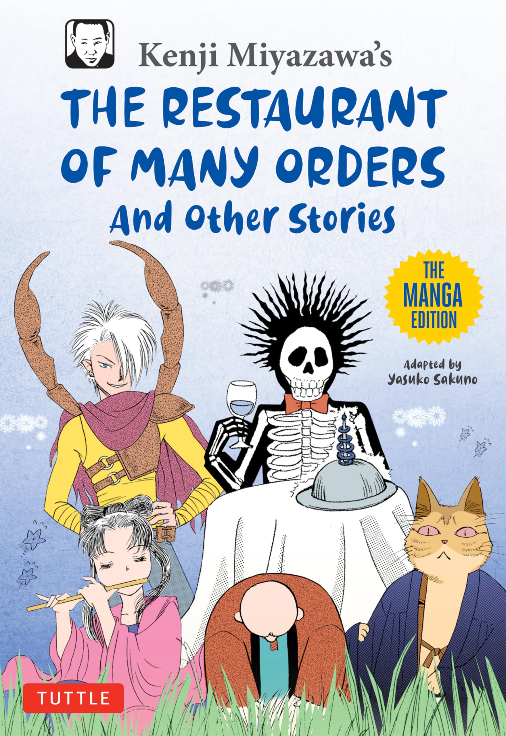 Kenji Miyazawa's Restaurant of Many Orders and Other Stories International