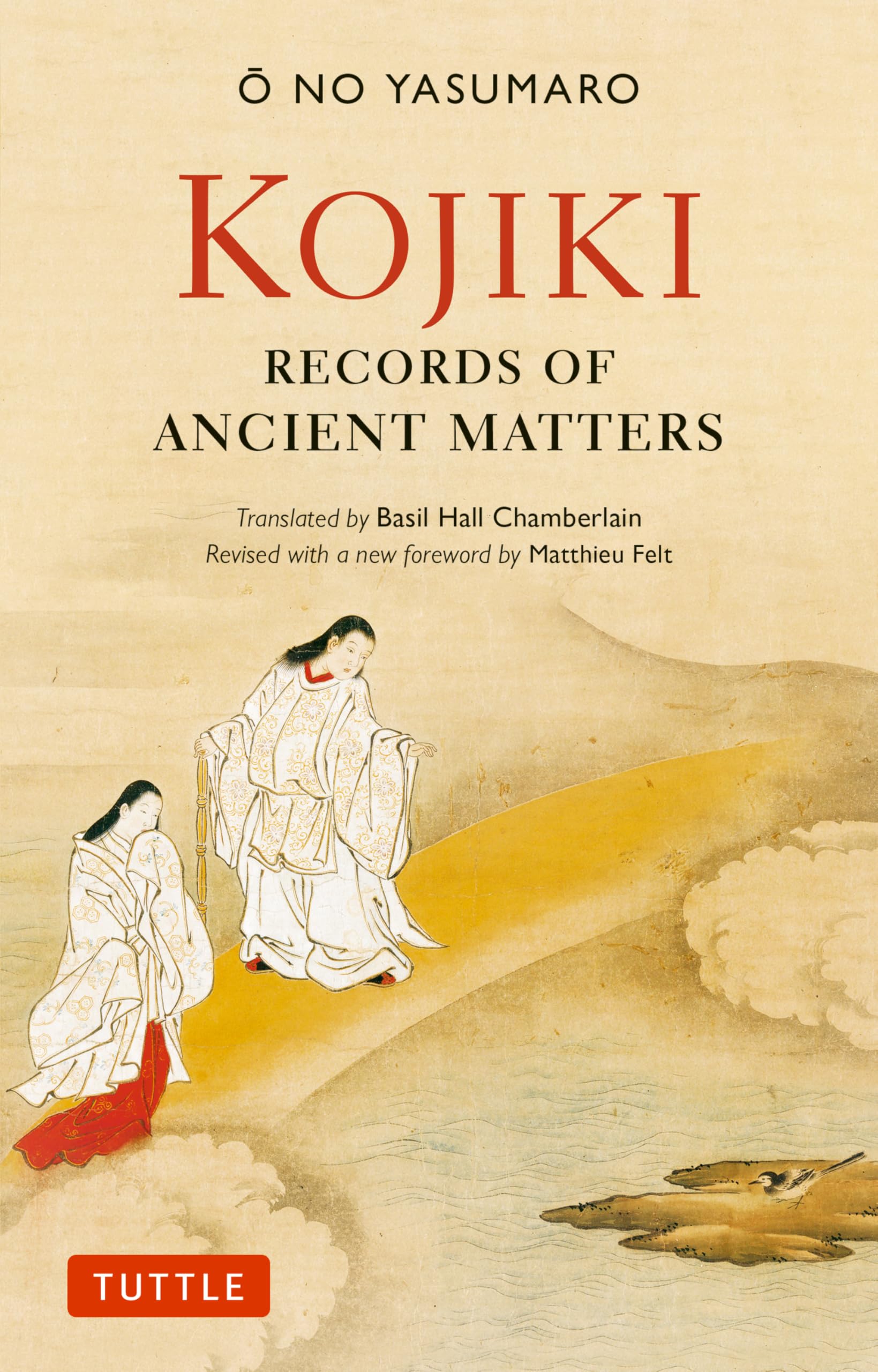 Kojiki: Records of Ancient Matters (Tuttle Classics) Contemporary literature