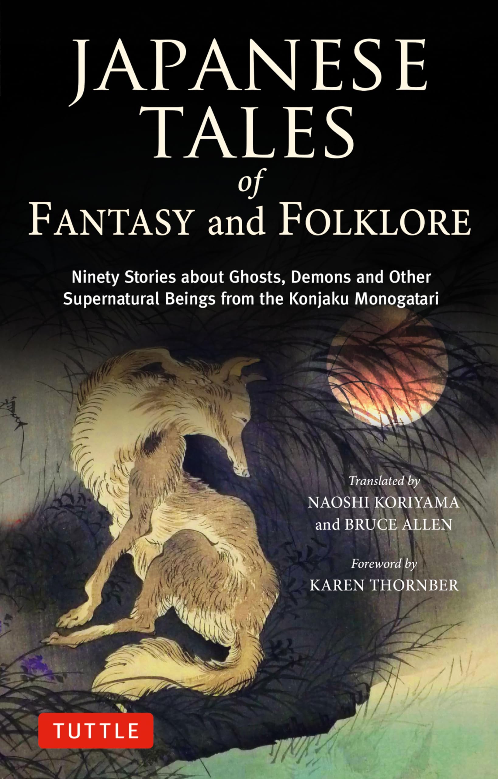 Japanese Tales of Fantasy and Folklore Classics