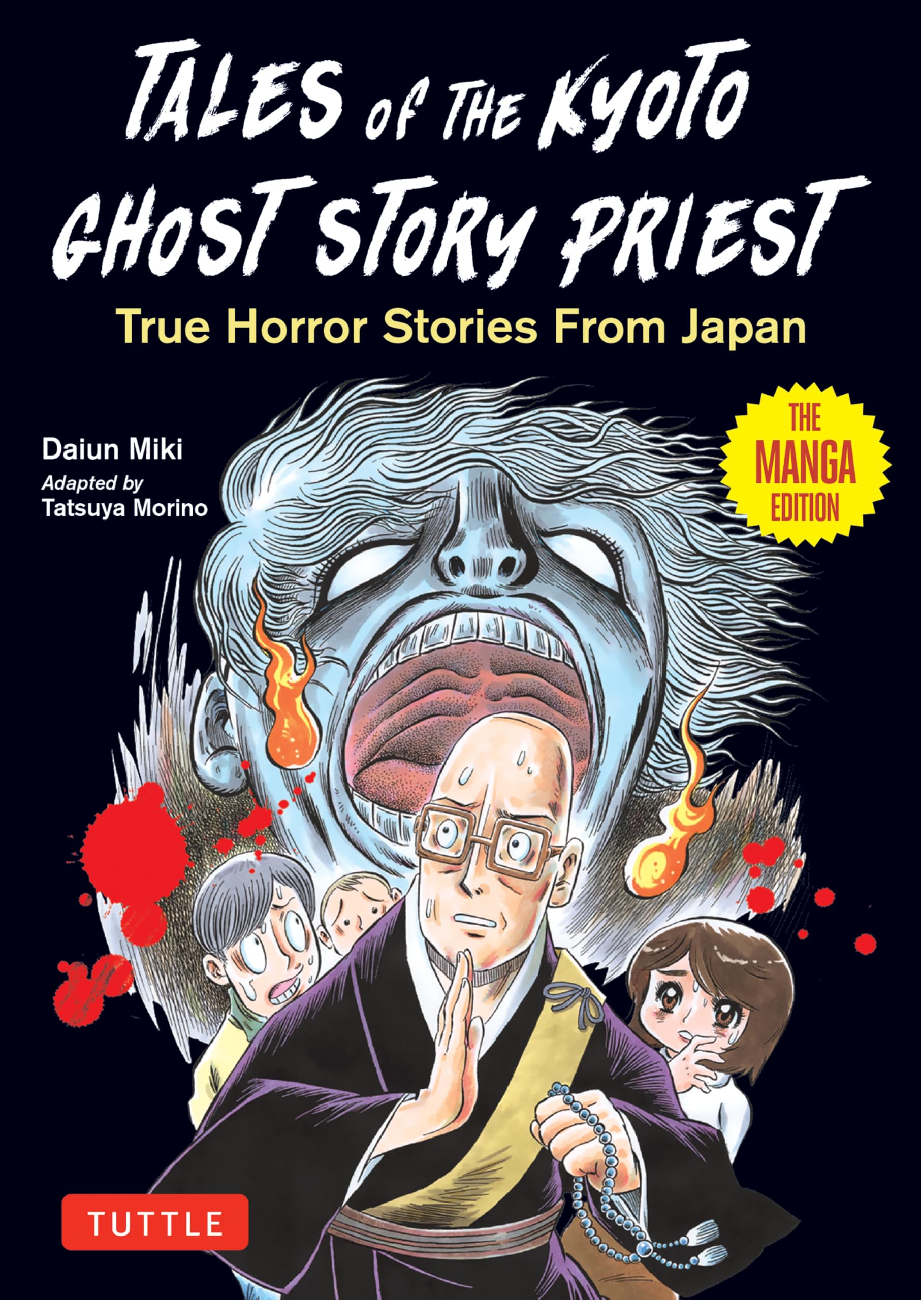 Tales of the Kyoto Ghost Story Priest Social Sciences