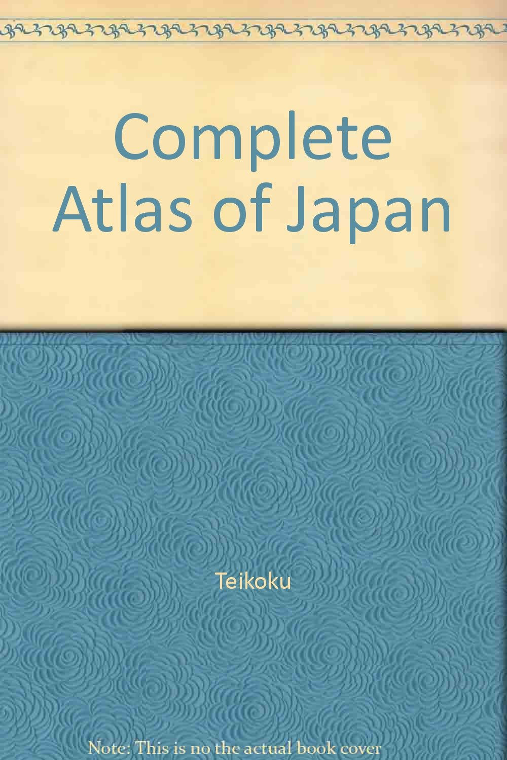 Product Image: COMPLETE ATLAS OF JAPAN