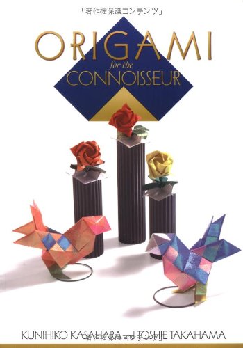 Origami for the Connoisseur Hobbies & Crafts