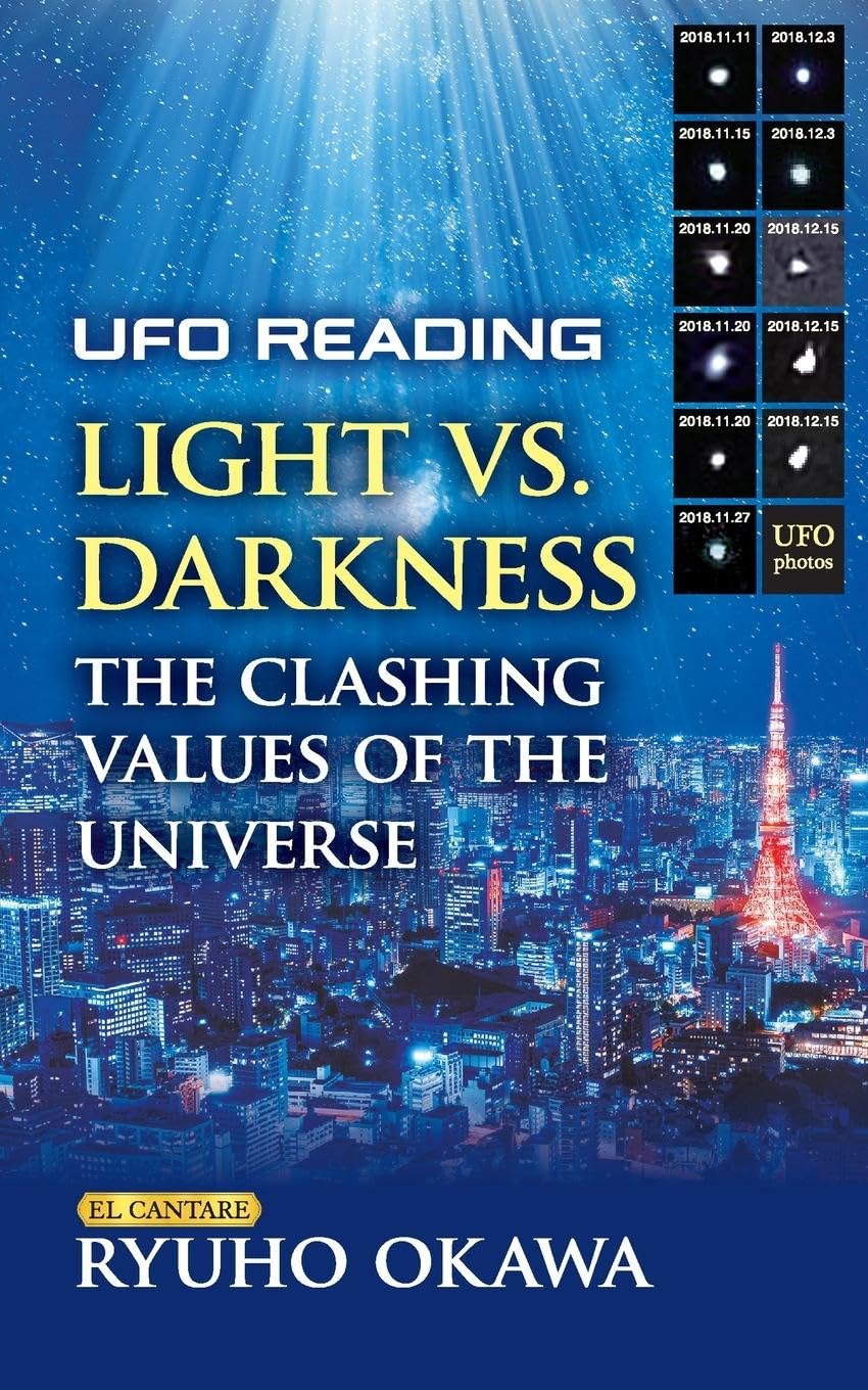 Product Image: UFO Reading  Light vs. Darkness