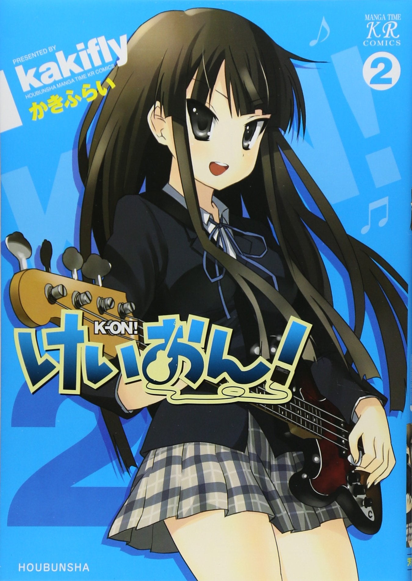 Product Image: K-ON! Vol.2 in Japanese