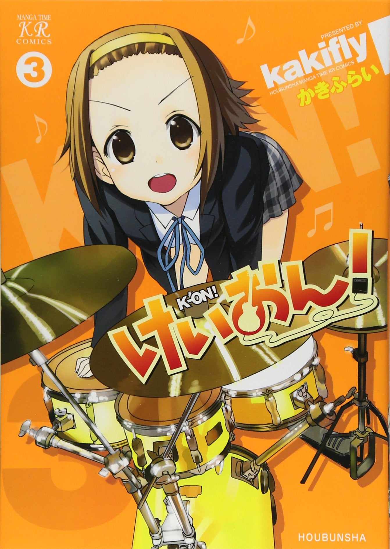 Product Image: K-ON! Vol.3 in Japanese