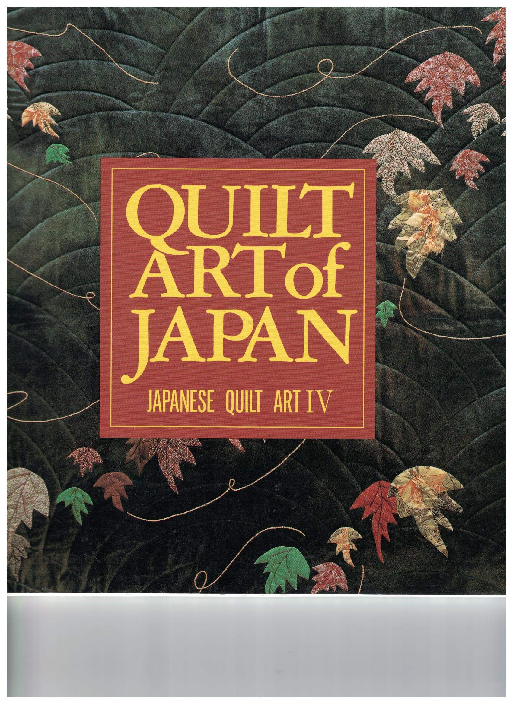 Quilt Art of Japan (Japanese Quilt Art, 4) Film, Art & Culture