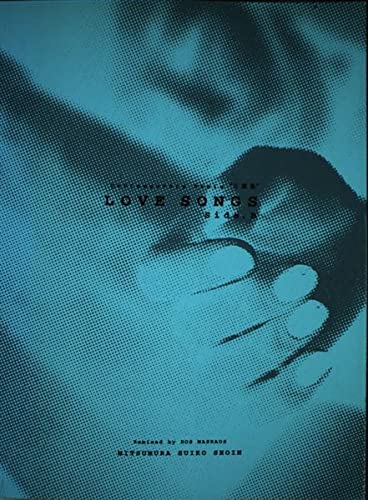 LOVE SONGS Side.B―Contemporary Remix“万葉集” (Contemporary Remix"万葉集") Books