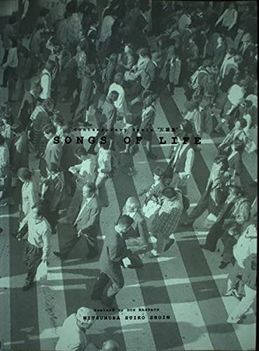 SONGS OF LIFE―Contemporary Remix“万葉集” (Contemporary Remix"万葉集") Books