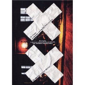 Dir en grey XX―A pilgrimage capsizing the Islands 2002 ASIA:THE JAPANESE FXXKER FAMILY Books