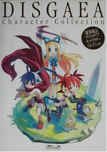 Disgaea Artbook / Kunstbuch: Character Collection Books