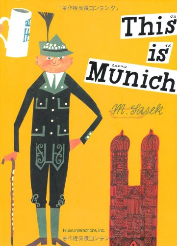 Product Image: Jisu izu myunhen = This is Munich