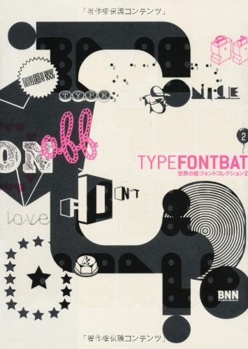 134 Fontbats = 6000 Graphics + CD (Typefontbat) Film, Art & Culture