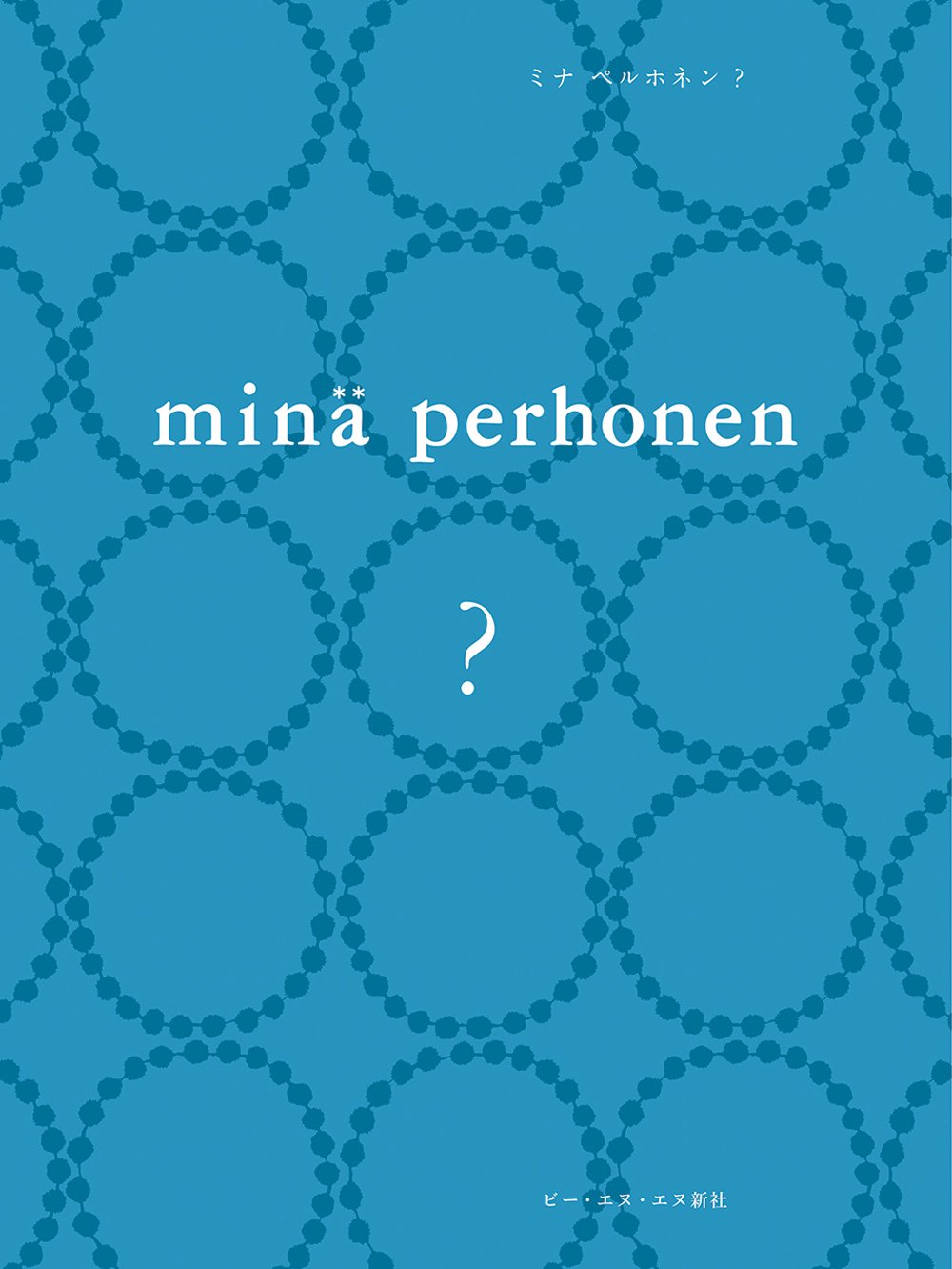 Mina Perhonen ? Social Sciences
