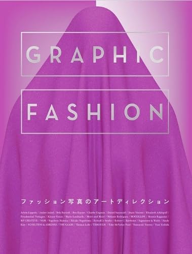 Graphic Fashion Film, Art & Culture