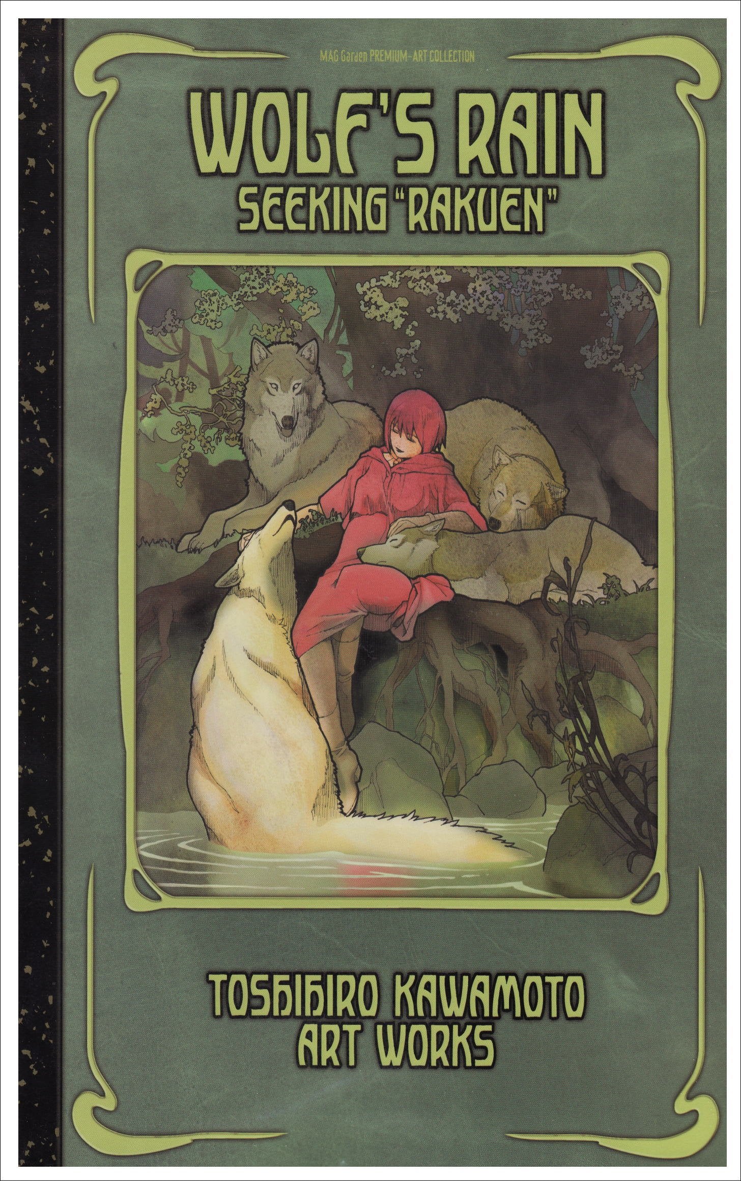 WOLF'S RAIN 川元利浩画集 SEEKING“RAKUEN" (マッグガーデンプレミアムアートコレクション) Books