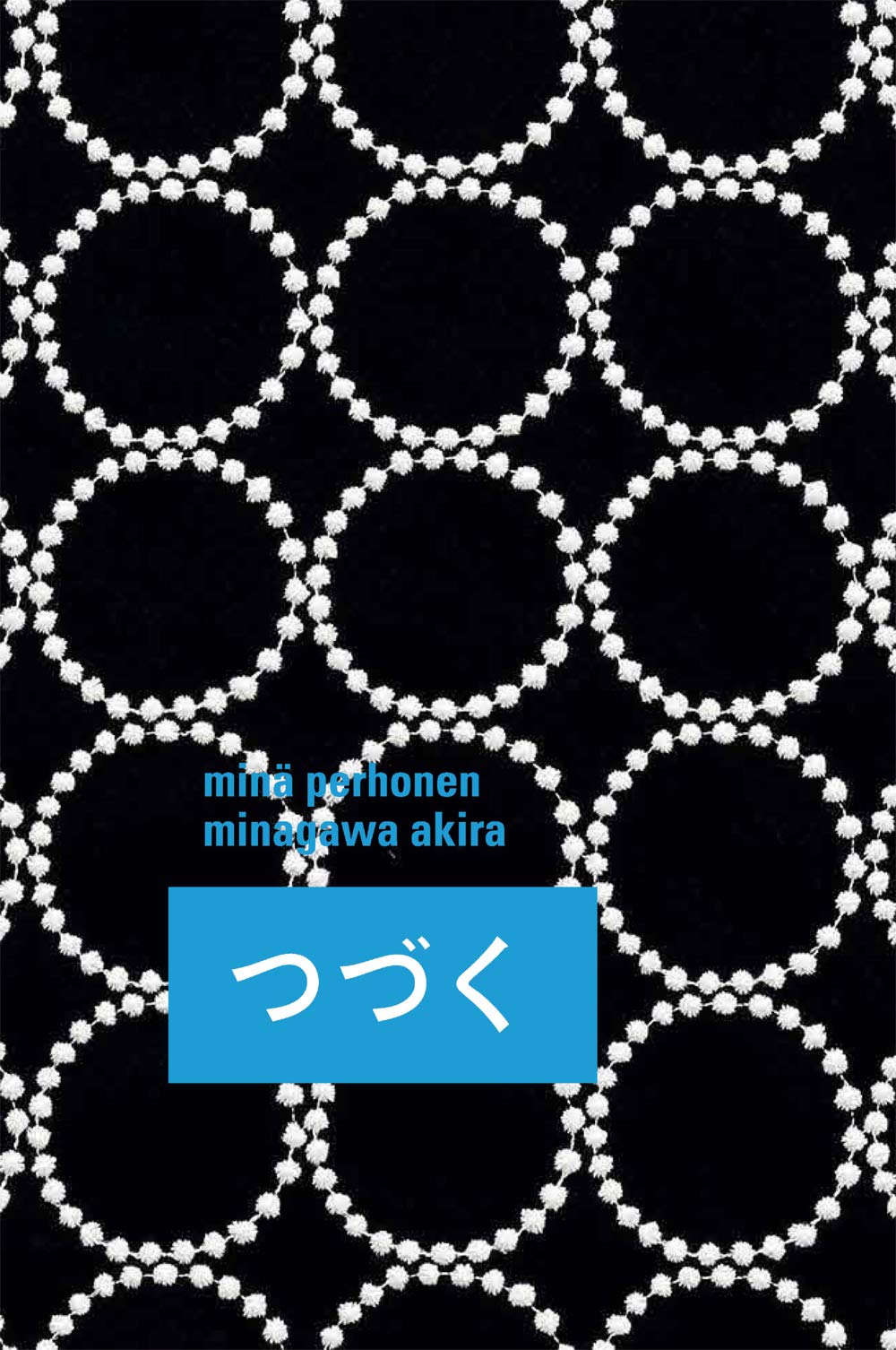 Mina Perhonen / Minagawa Akira - Tsuzuku book