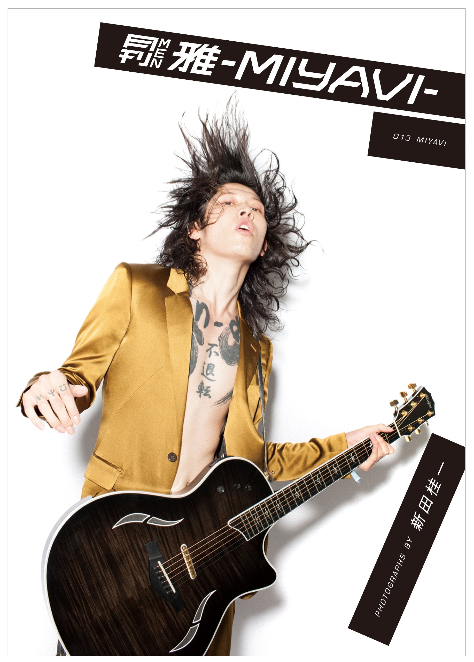 Photos "Monthly MEN Ya-MIYAVI-" (DVD w) ~ SAMURAI PHOTO SESSION MIYAVI VS KEIICHI NITTA ~ (japan import) Books
