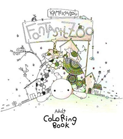 Product Image: Zoo Coloring book