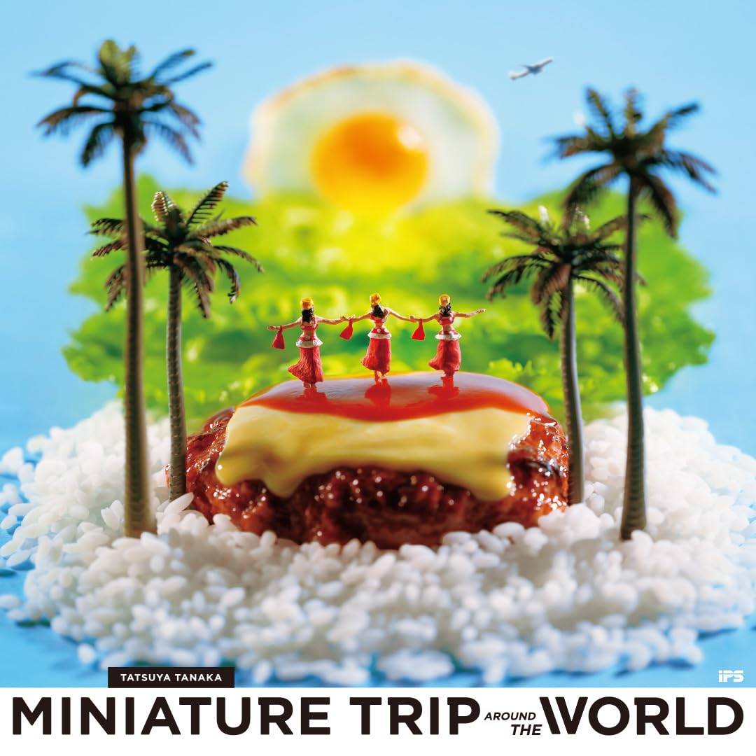 Miniature Trip Around the World Nature & Animals
