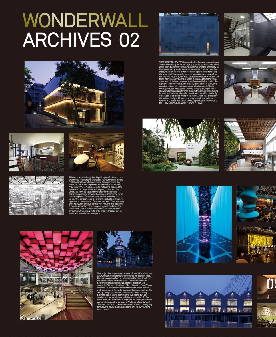 Wonderwall Archives 02 /anglais/japonais book