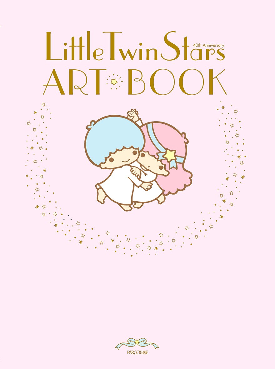 LittleTwinStars ART BOOK リトルツインスターズ アートブック Books