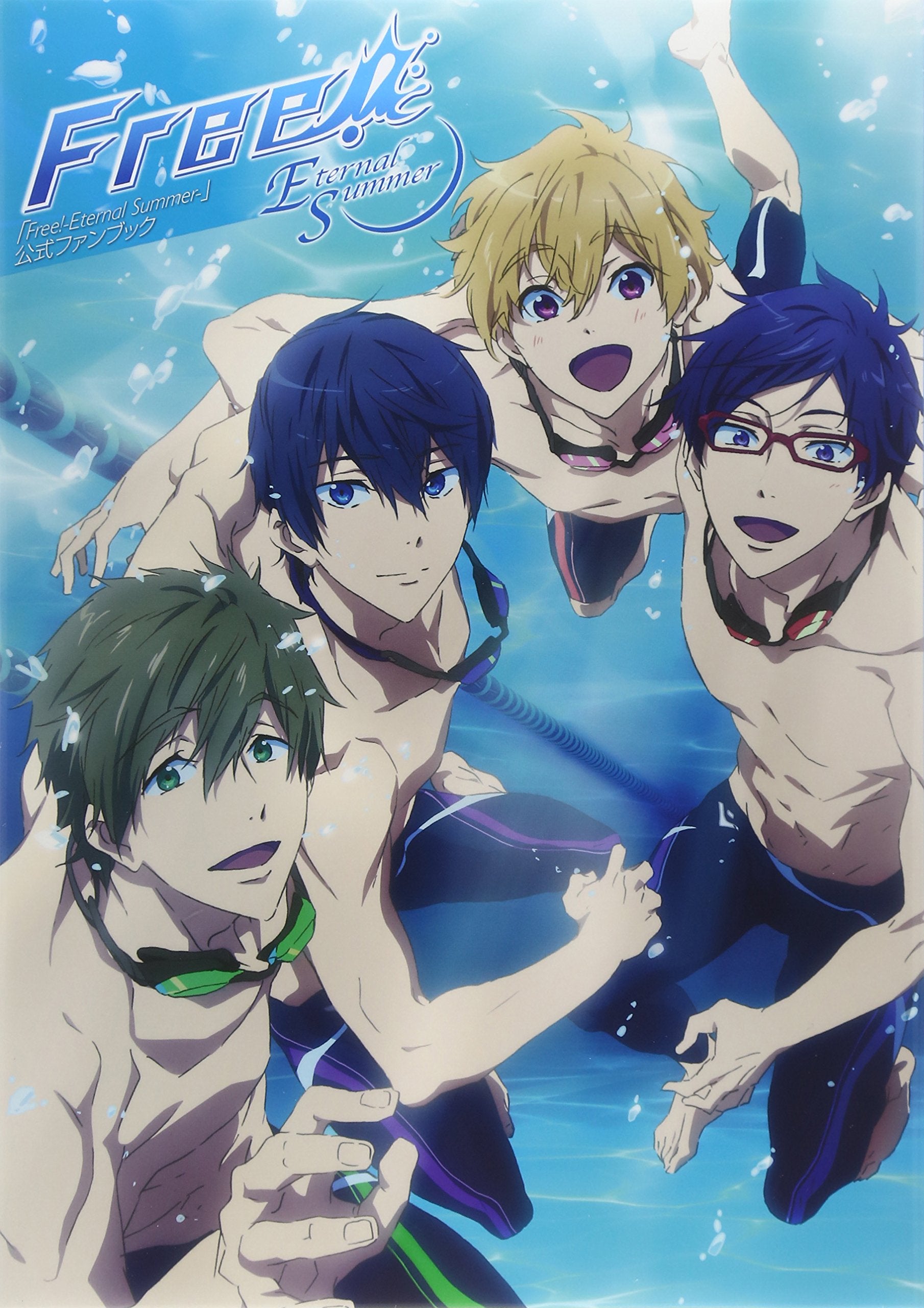 现货 日版 男子游泳部 Free!-Eternal Summer 公式ファンブック Books